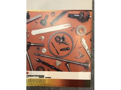 台灣應達股份有限公司-undefined