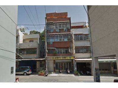 德誠化工股份有限公司-undefined