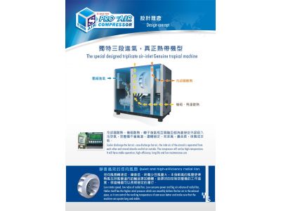 愉盛實業有限公司-undefined