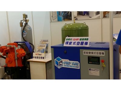 愉盛實業有限公司-undefined