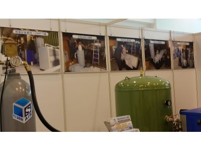 愉盛實業有限公司-undefined