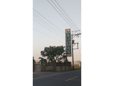 慈心護理之家-undefined