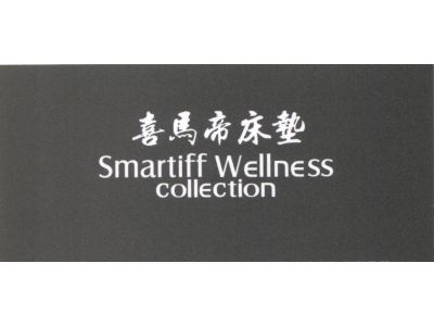 台灣西敏田股份有限公司-undefined