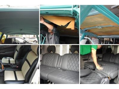 上新汽車裝潢-undefined