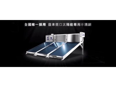 承信科技有限公司-undefined