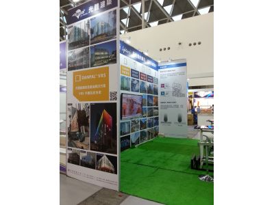 台煒有限公司-undefined