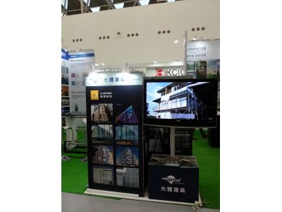 台煒有限公司-undefined