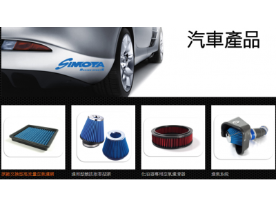 捷加企業股份有限公司-undefined