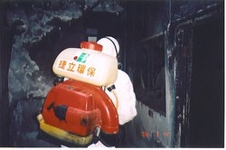 捷立環保服務有限公司-undefined