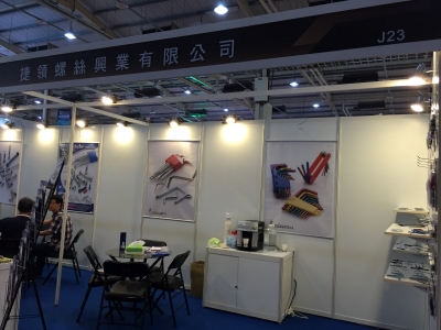 捷領螺絲興業股份有限公司-undefined