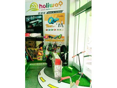 文宏体育用品社-undefined