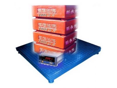 新永光度量衡器行-undefined