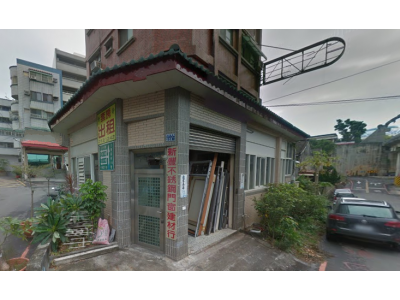 新豐木器門窗建材行-undefined