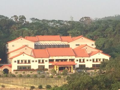 日華育樂事業有限公司-undefined