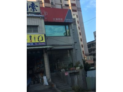 呈峰有限公司-undefined