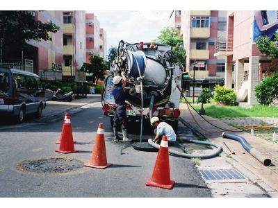 日通衛生清潔企業社-undefined