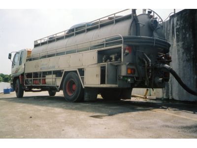 日通衛生清潔企業社-undefined