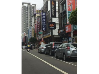 周車刀貿易有限公司-undefined