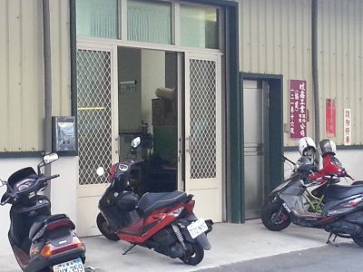 協建機械工業有限公司-undefined