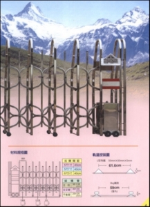 上玄金屬企業有限公司-undefined