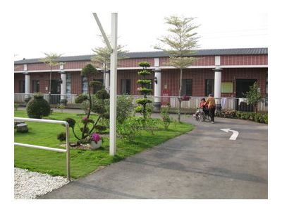 明昇養樂村-undefined