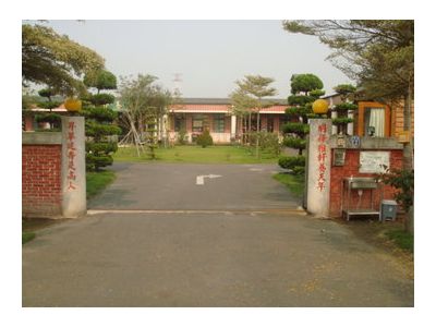 明昇養樂村-undefined