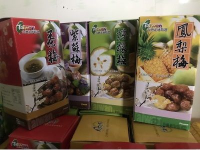 三一二休閒食品行-undefined