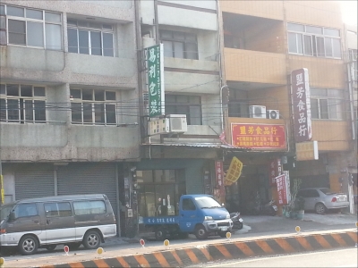 易利包裝有限公司-undefined