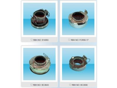 易鑫軸承有限公司-undefined
