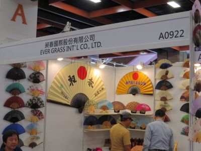 昶春國際股份有限公司-undefined