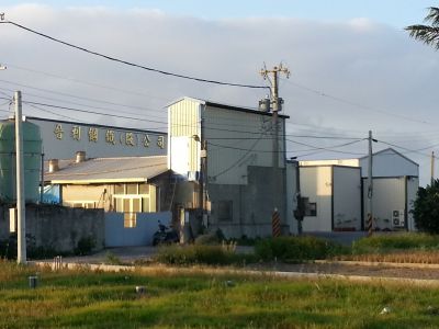 晉利鋼鐵股份有限公司-undefined