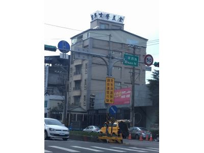 噴聲企業有限公司-undefined