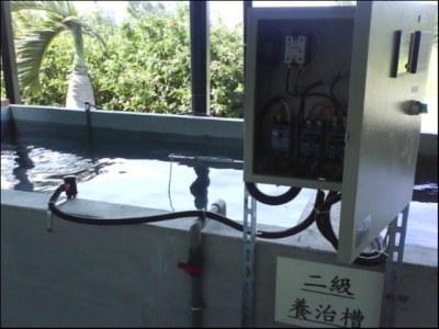 最好電器企業有限公司-undefined