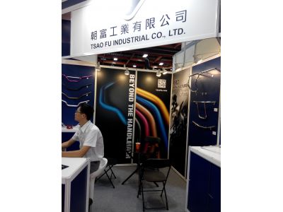 朝富工業有限公司-undefined