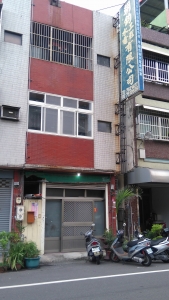 朝鈞水電工程有限公司-undefined