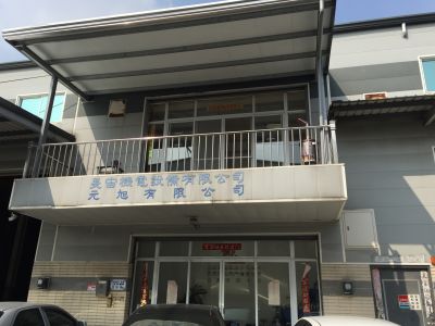 旻宙機電設備有限公司-undefined