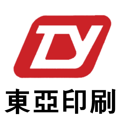 東亞印刷-彰化印刷 | 貼紙印刷 | 特殊印刷