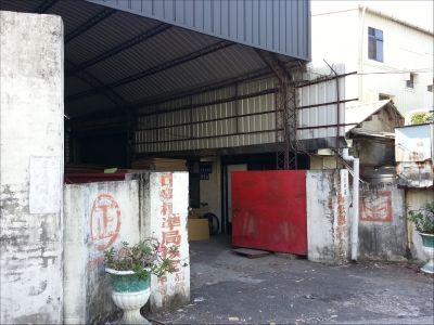 東合興紙器股份有限公司-undefined