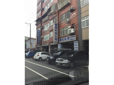 壢通企業有限公司-undefined