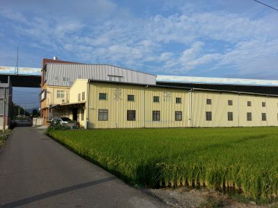 東洲興有限公司-undefined