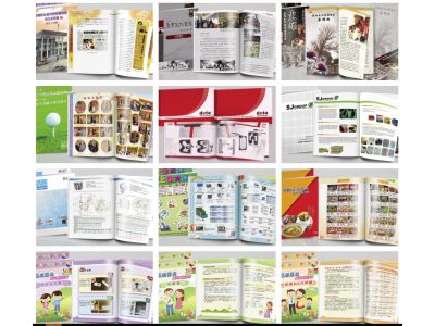 東發實業社-undefined