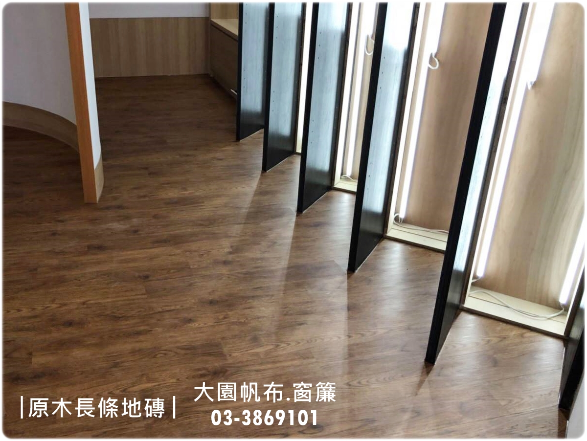 大園帆布行-undefined