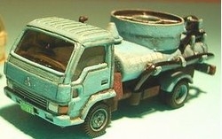 大永環境衛生工程行-undefined