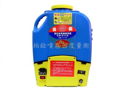 柏銓度量衡器社-undefined