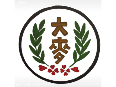 大麥專業烘焙坊-undefined