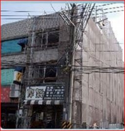 天乙防水抓漏-undefined