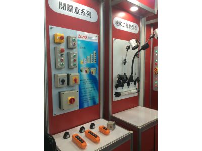 天得科技股份有限公司-undefined