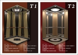 天翼電梯股份有限公司-undefined