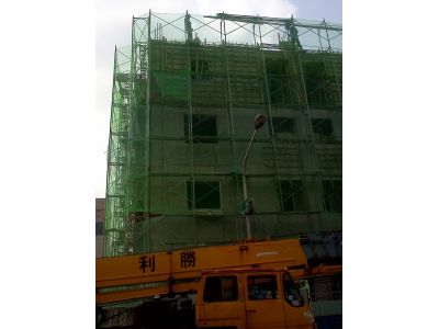 昌益鷹架-undefined