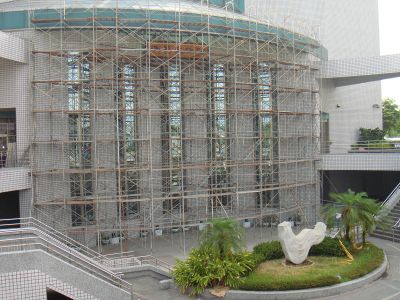 昌益鷹架-undefined